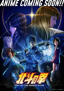 墨色航线悬疑航海漫画在线观看