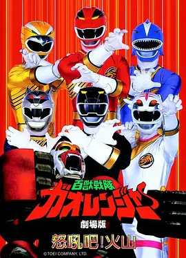 第七个夏天青春校园漫画全集免费播放